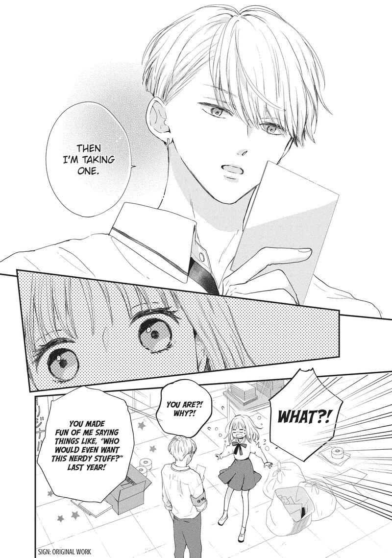 Douse Koishite Shimaunda Chapter 17 Page 19