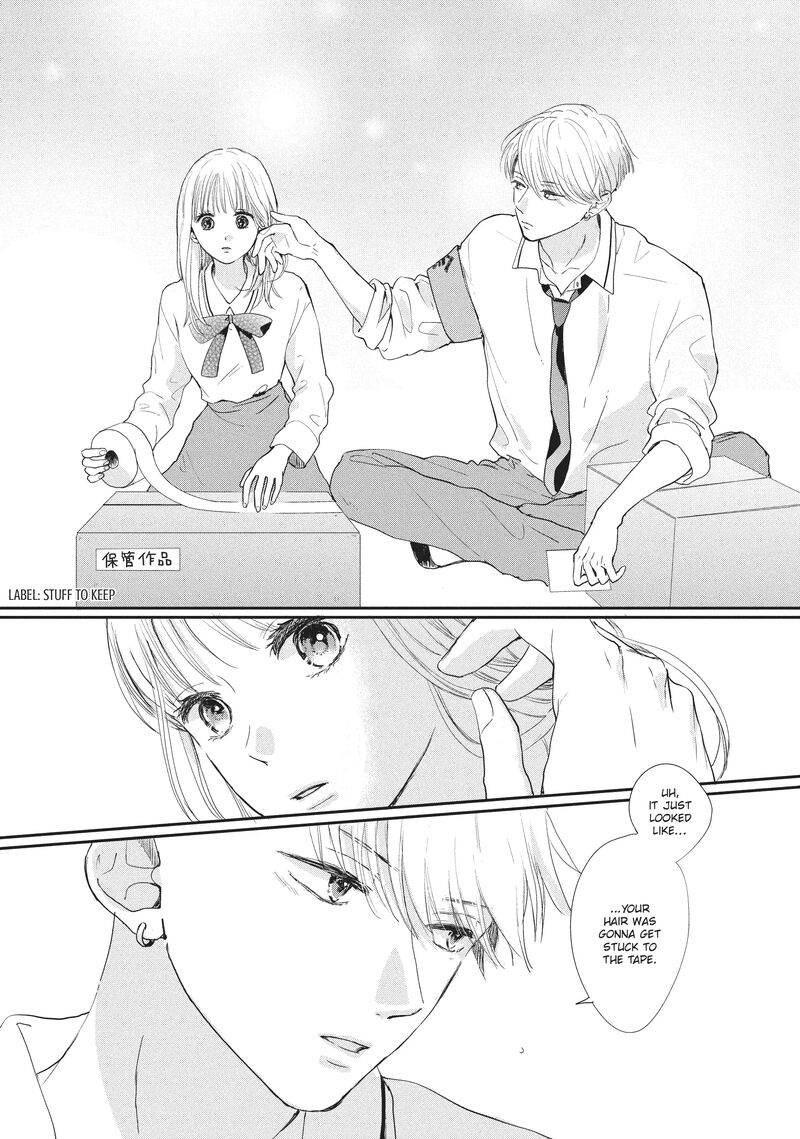 Douse Koishite Shimaunda Chapter 17 Page 22