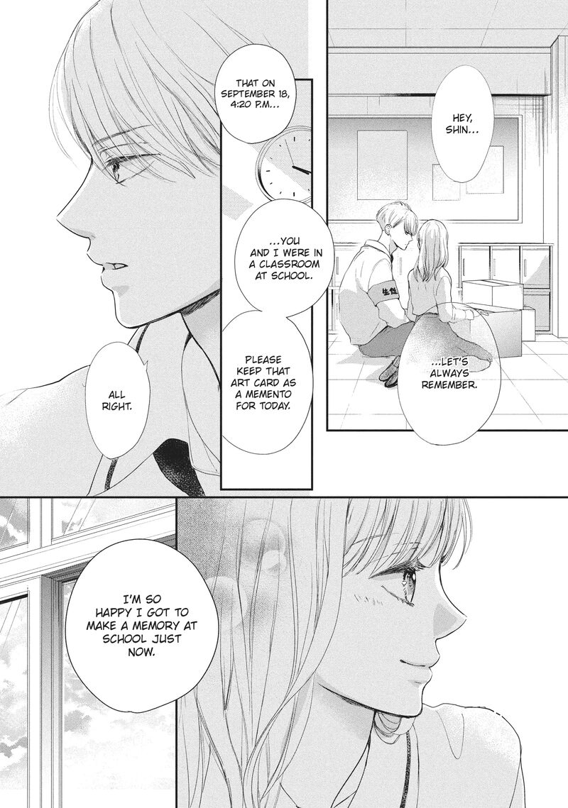 Douse Koishite Shimaunda Chapter 17 Page 23