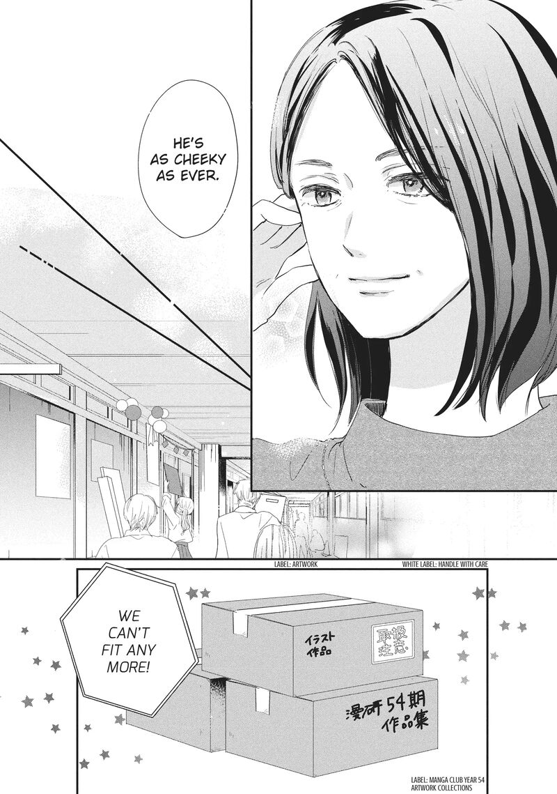 Douse Koishite Shimaunda Chapter 17 Page 29