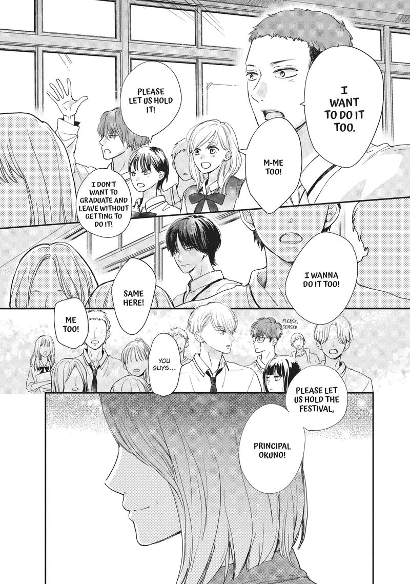 Douse Koishite Shimaunda Chapter 17 Page 38