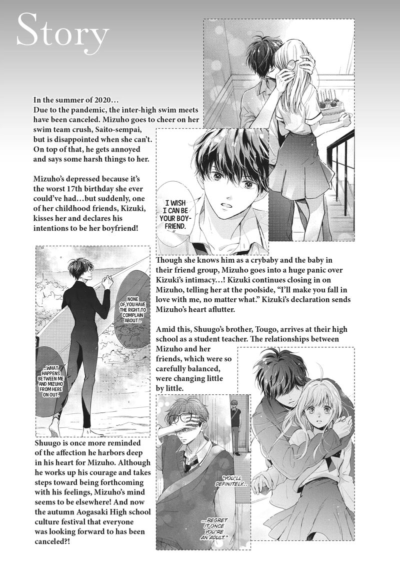 Douse Koishite Shimaunda Chapter 17 Page 4