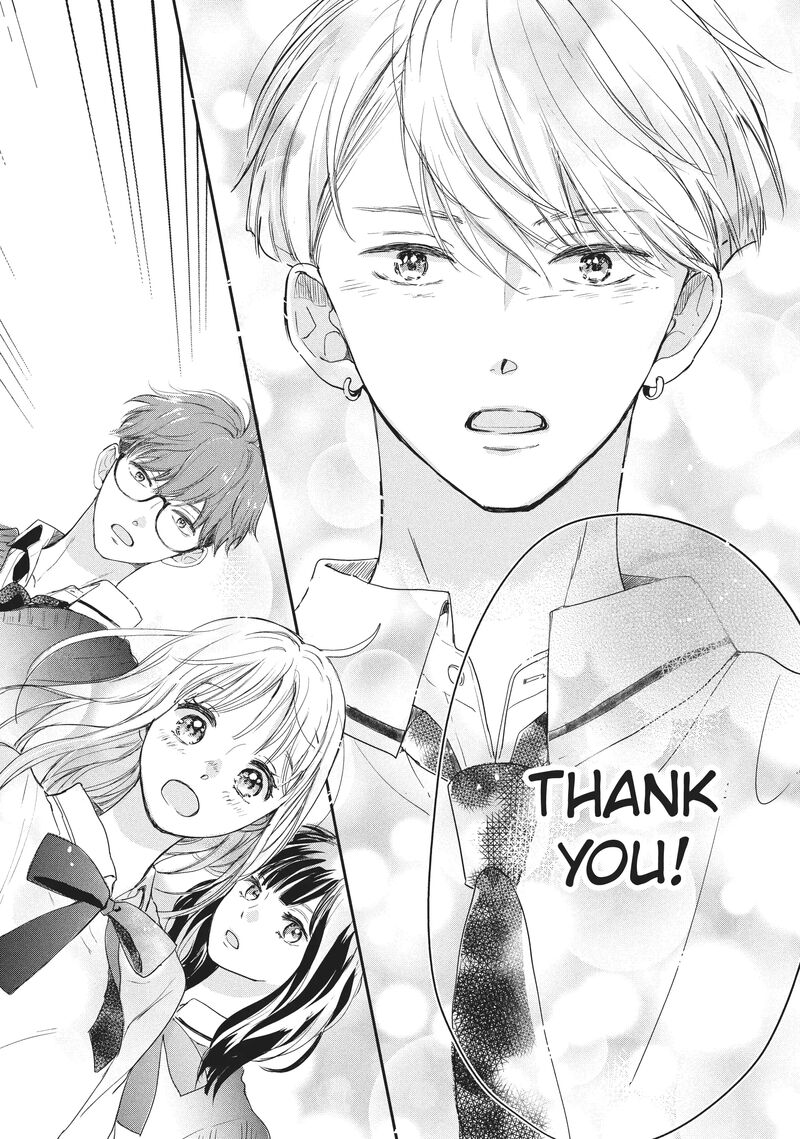 Douse Koishite Shimaunda Chapter 17 Page 41