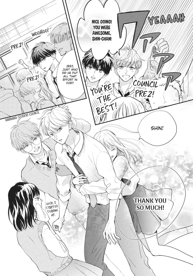 Douse Koishite Shimaunda Chapter 17 Page 42