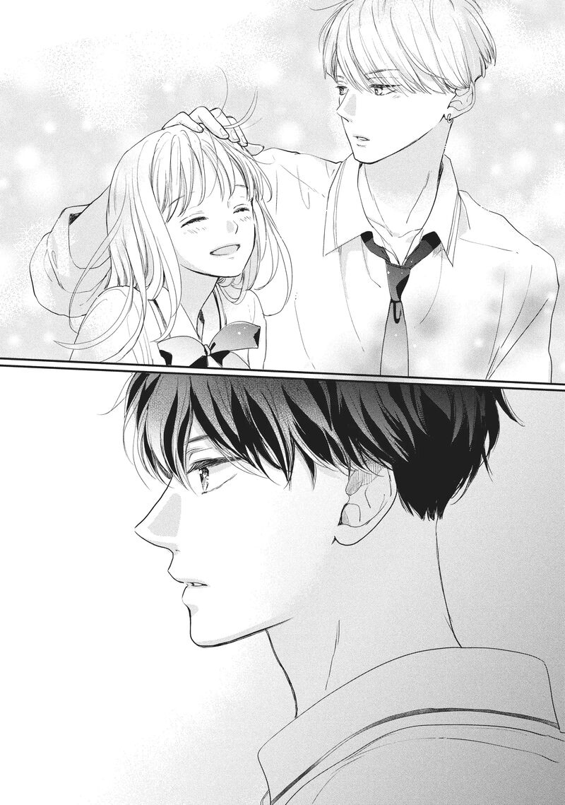 Douse Koishite Shimaunda Chapter 17 Page 43