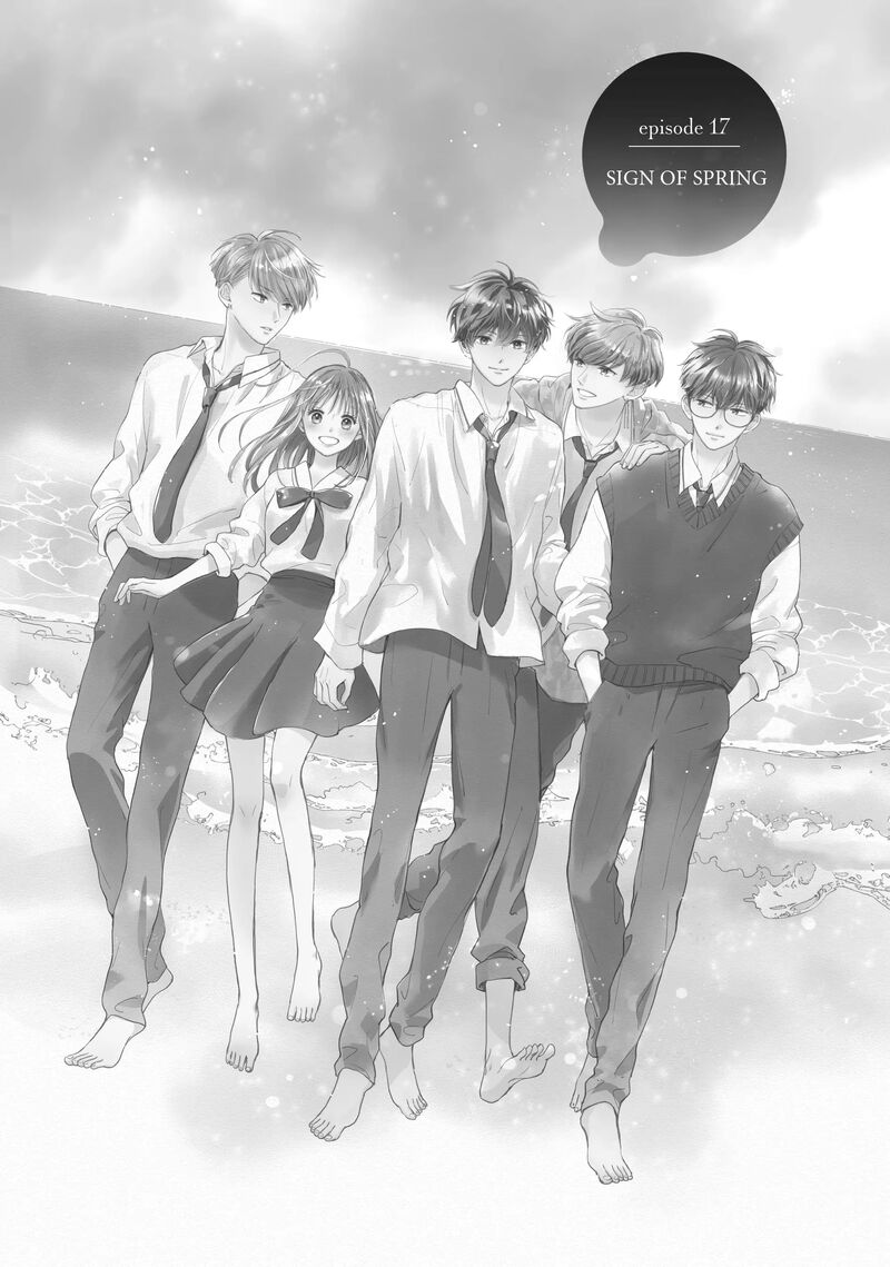 Douse Koishite Shimaunda Chapter 17 Page 6