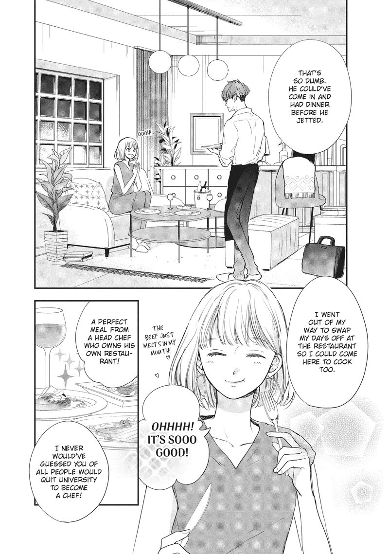 Douse Koishite Shimaunda Chapter 17 Page 9