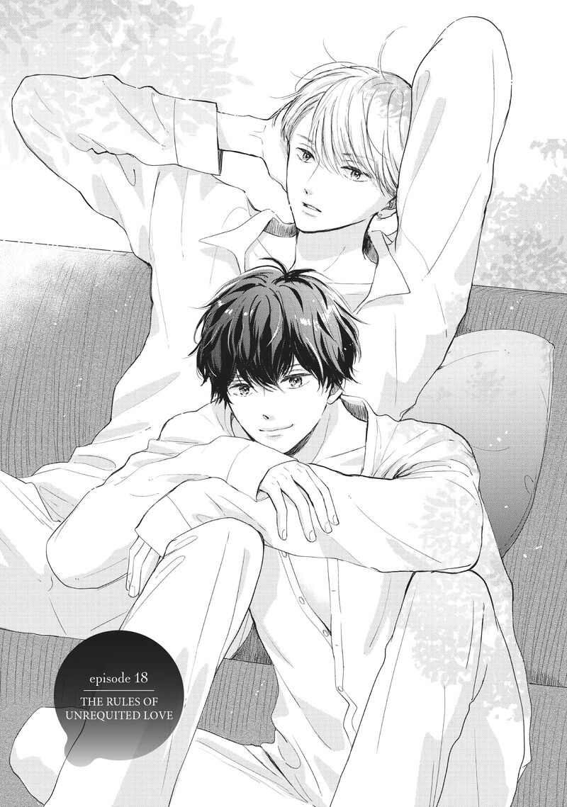 Douse Koishite Shimaunda Chapter 18 Page 1