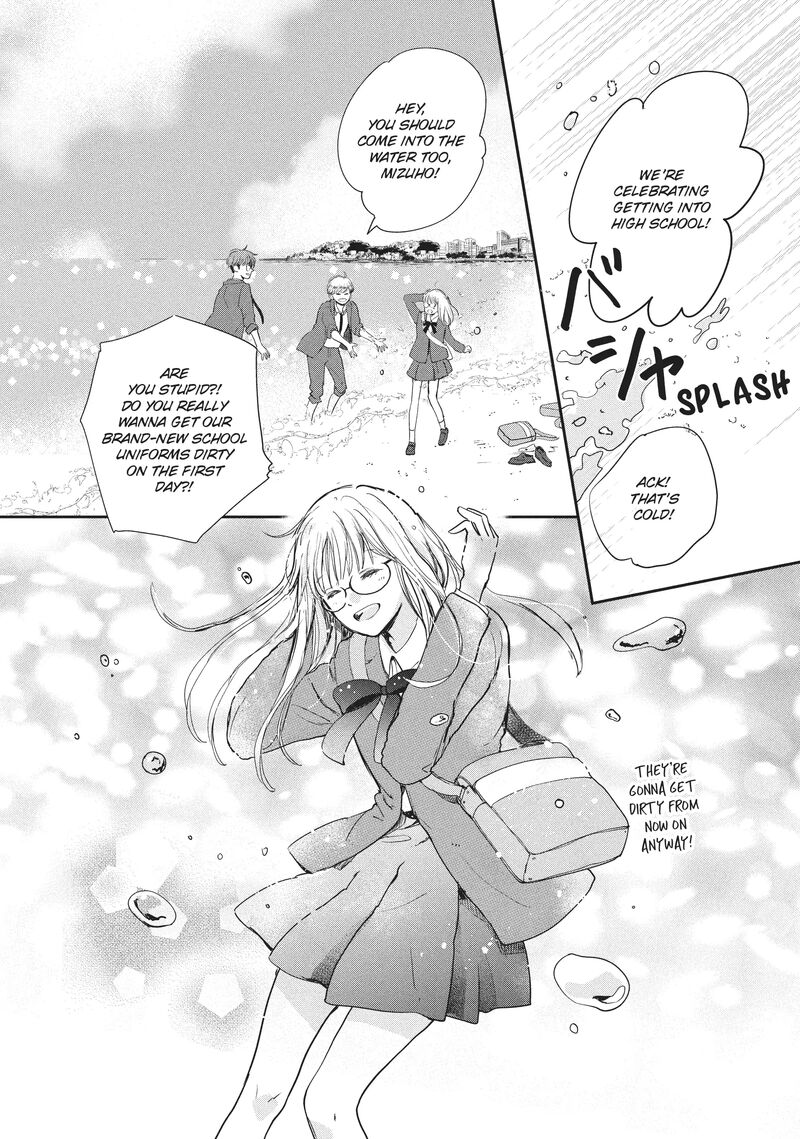 Douse Koishite Shimaunda Chapter 18 Page 10