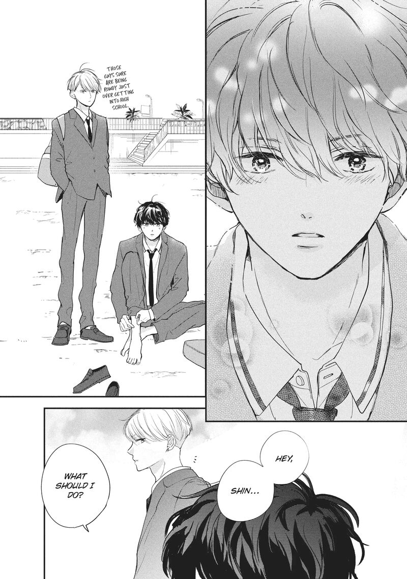 Douse Koishite Shimaunda Chapter 18 Page 11