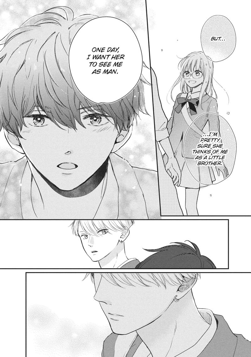 Douse Koishite Shimaunda Chapter 18 Page 13