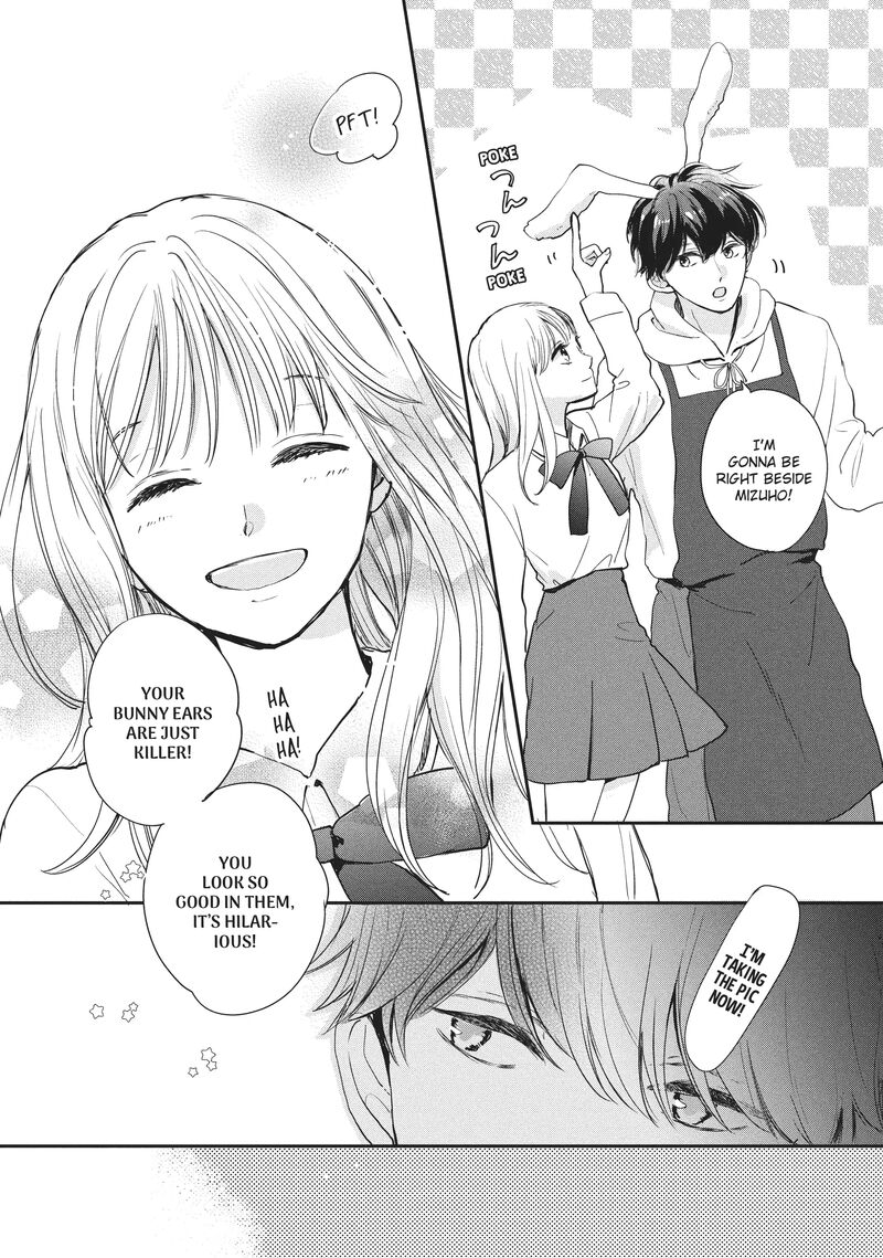 Douse Koishite Shimaunda Chapter 18 Page 17