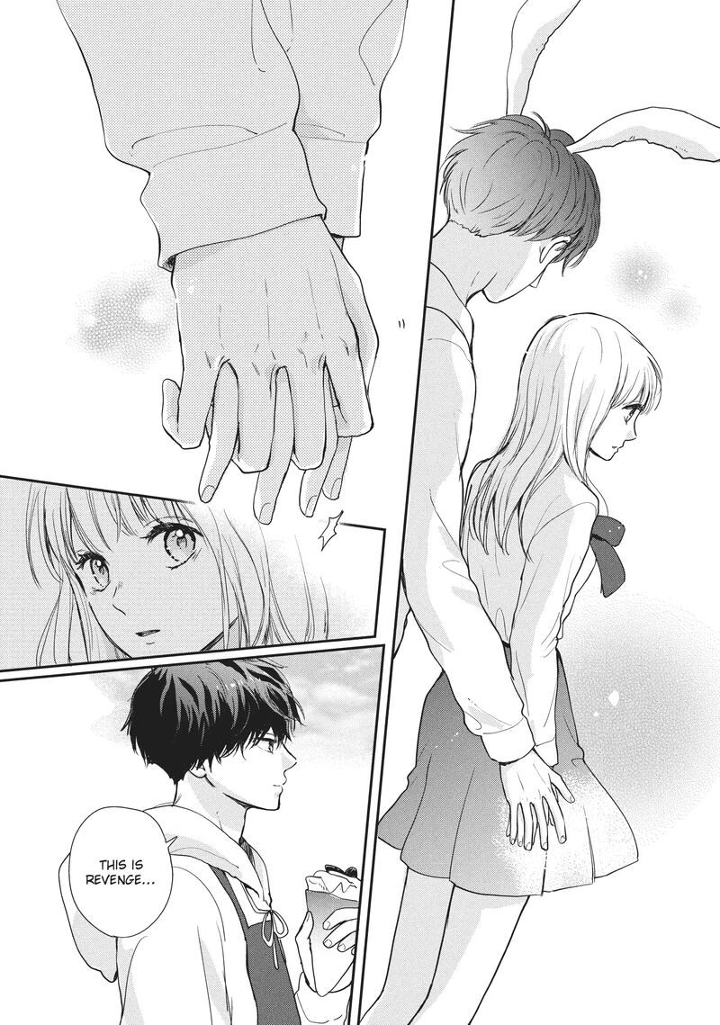 Douse Koishite Shimaunda Chapter 18 Page 18