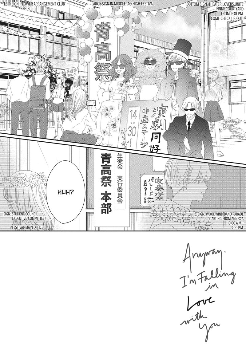 Douse Koishite Shimaunda Chapter 18 Page 2