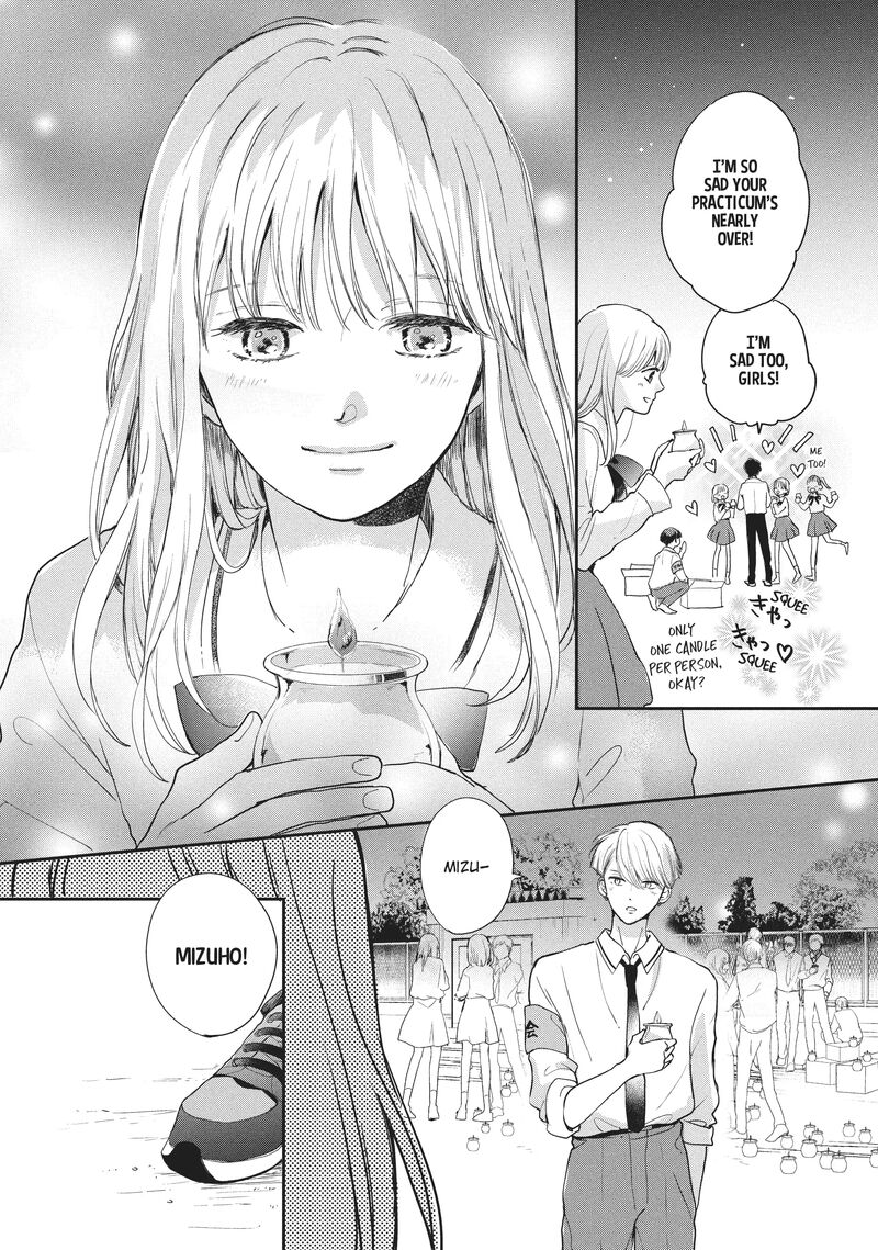 Douse Koishite Shimaunda Chapter 18 Page 21