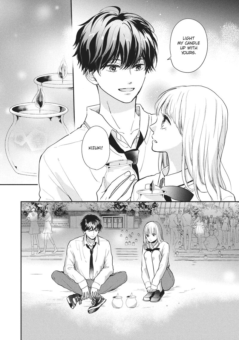 Douse Koishite Shimaunda Chapter 18 Page 22