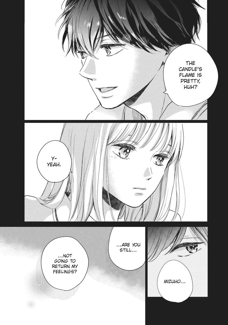 Douse Koishite Shimaunda Chapter 18 Page 23