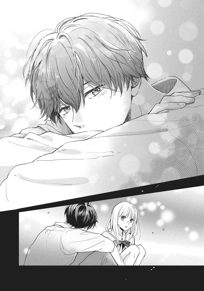 Douse Koishite Shimaunda Chapter 18 Page 24