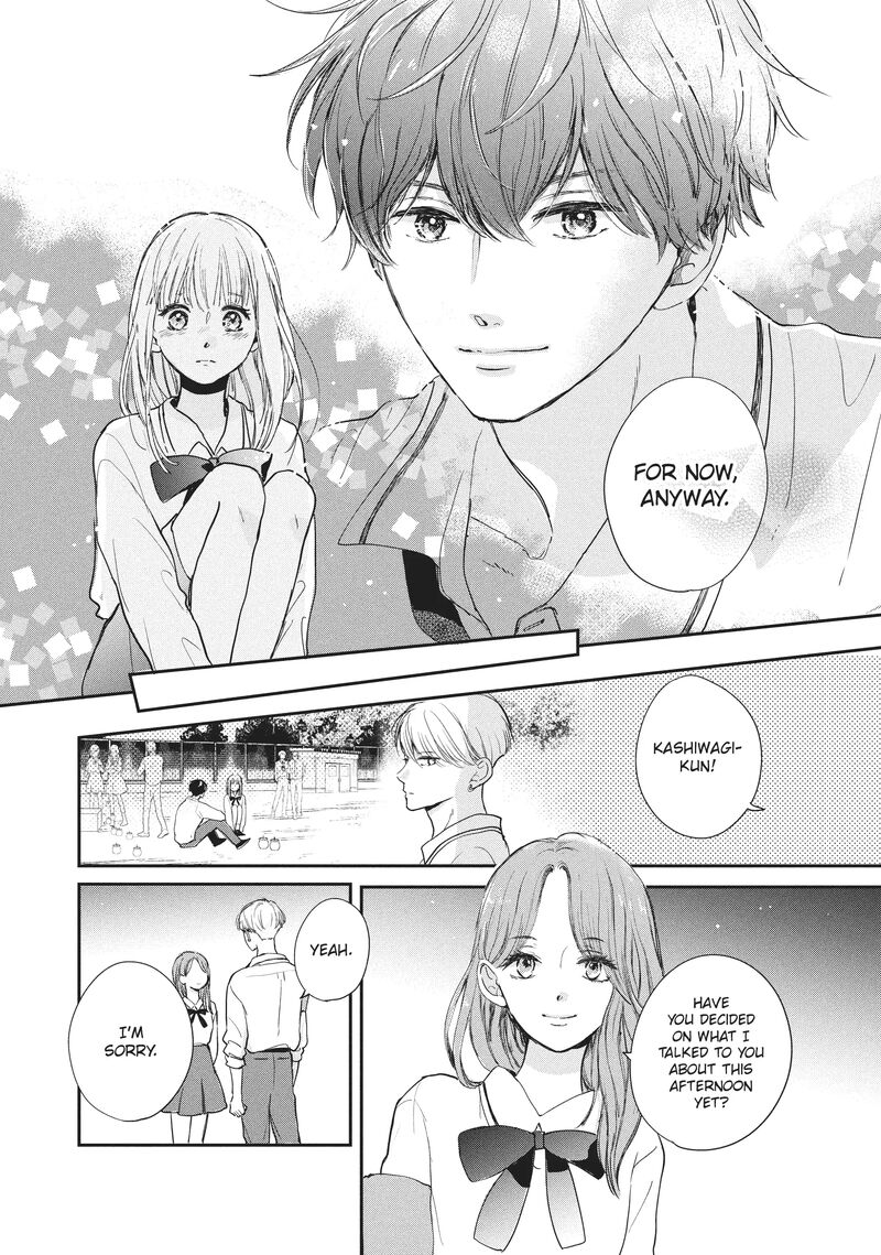 Douse Koishite Shimaunda Chapter 18 Page 26