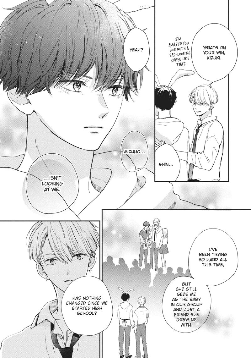 Douse Koishite Shimaunda Chapter 18 Page 9