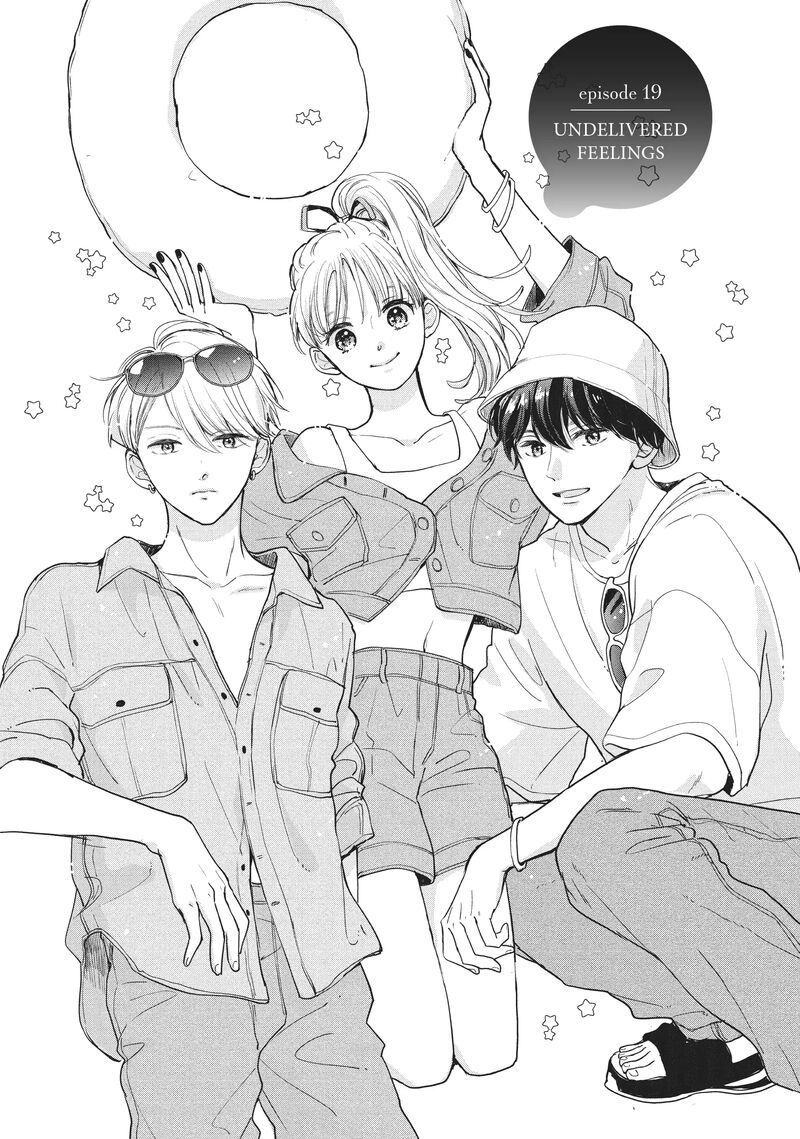 Douse Koishite Shimaunda Chapter 19 Page 1