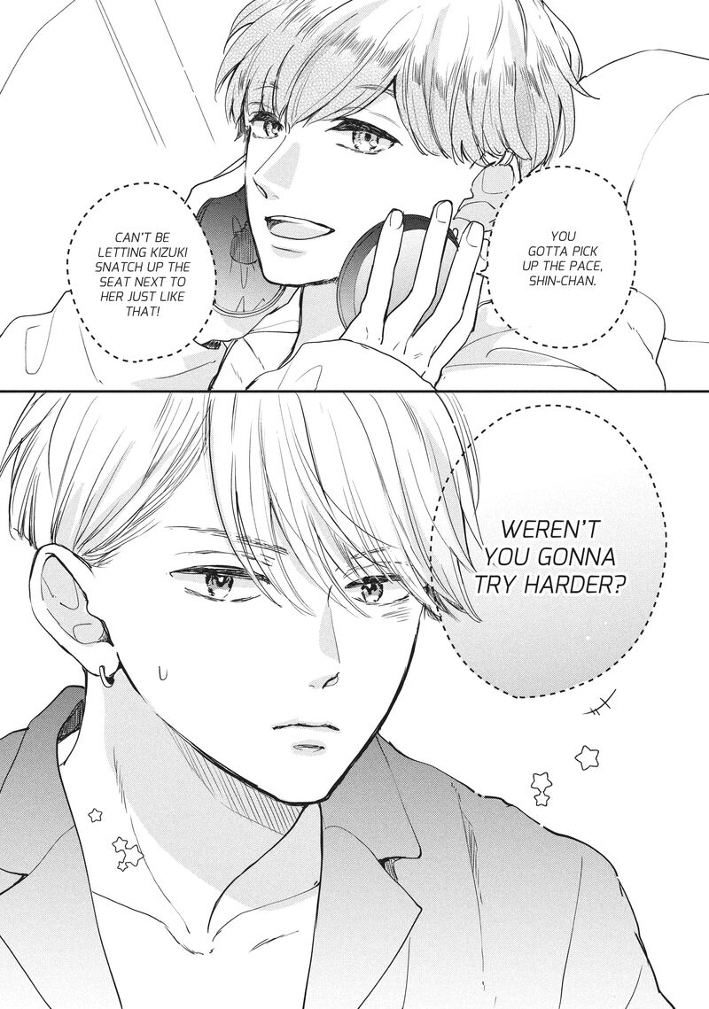 Douse Koishite Shimaunda Chapter 19 Page 12