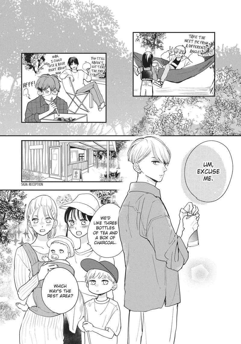 Douse Koishite Shimaunda Chapter 19 Page 16