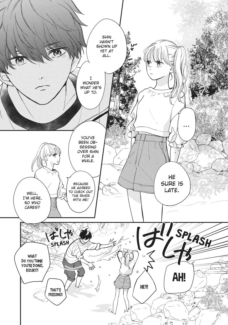 Douse Koishite Shimaunda Chapter 19 Page 18