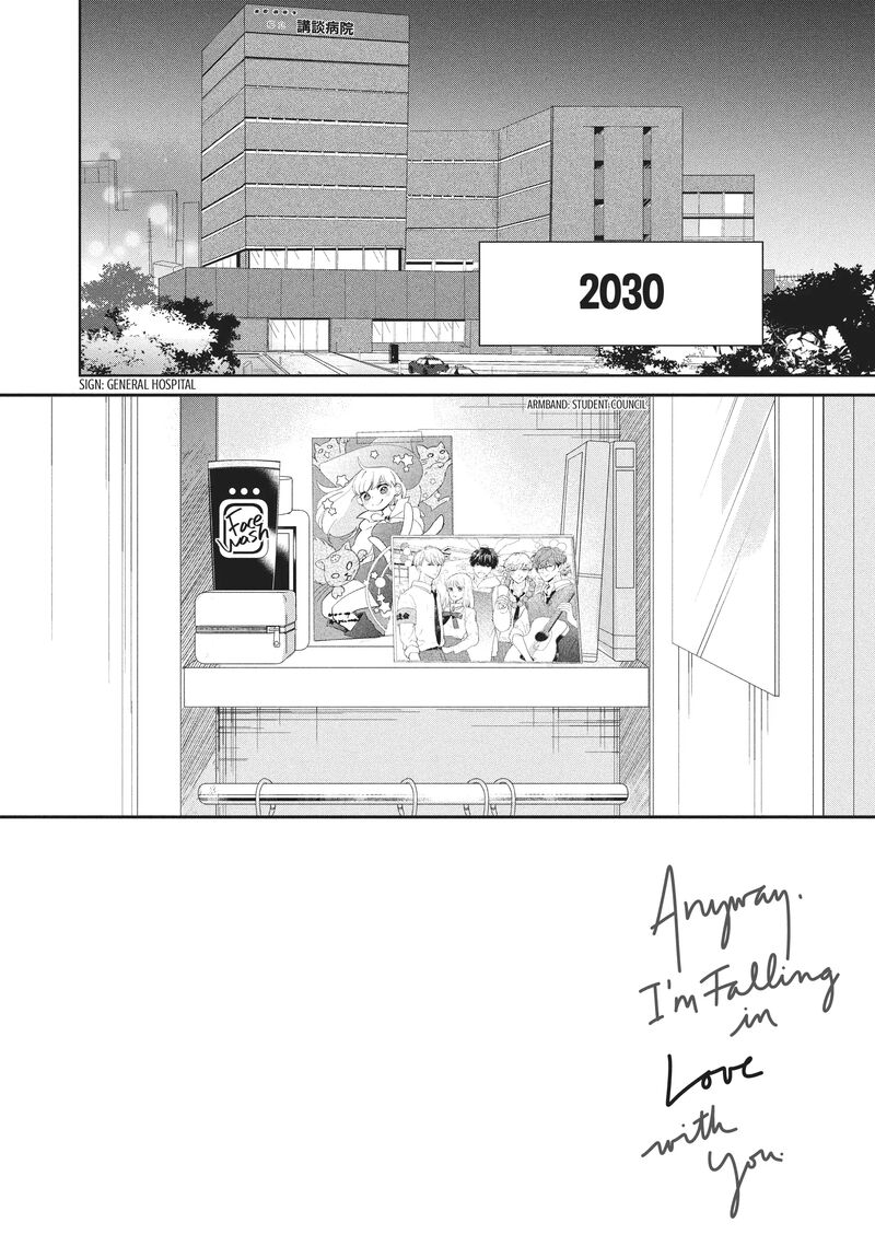 Douse Koishite Shimaunda Chapter 19 Page 2