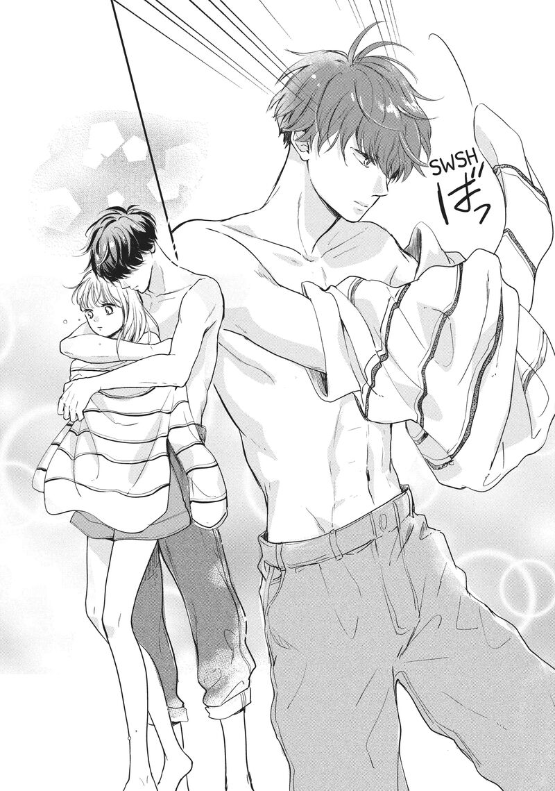 Douse Koishite Shimaunda Chapter 19 Page 20