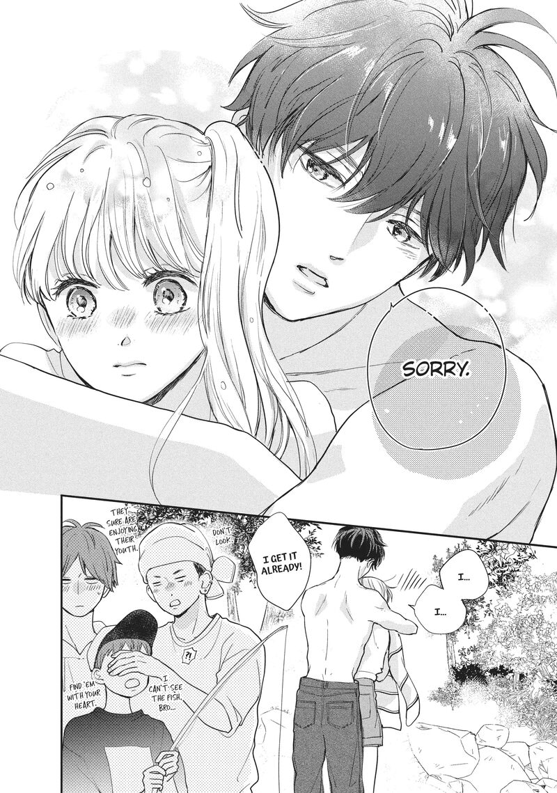 Douse Koishite Shimaunda Chapter 19 Page 21