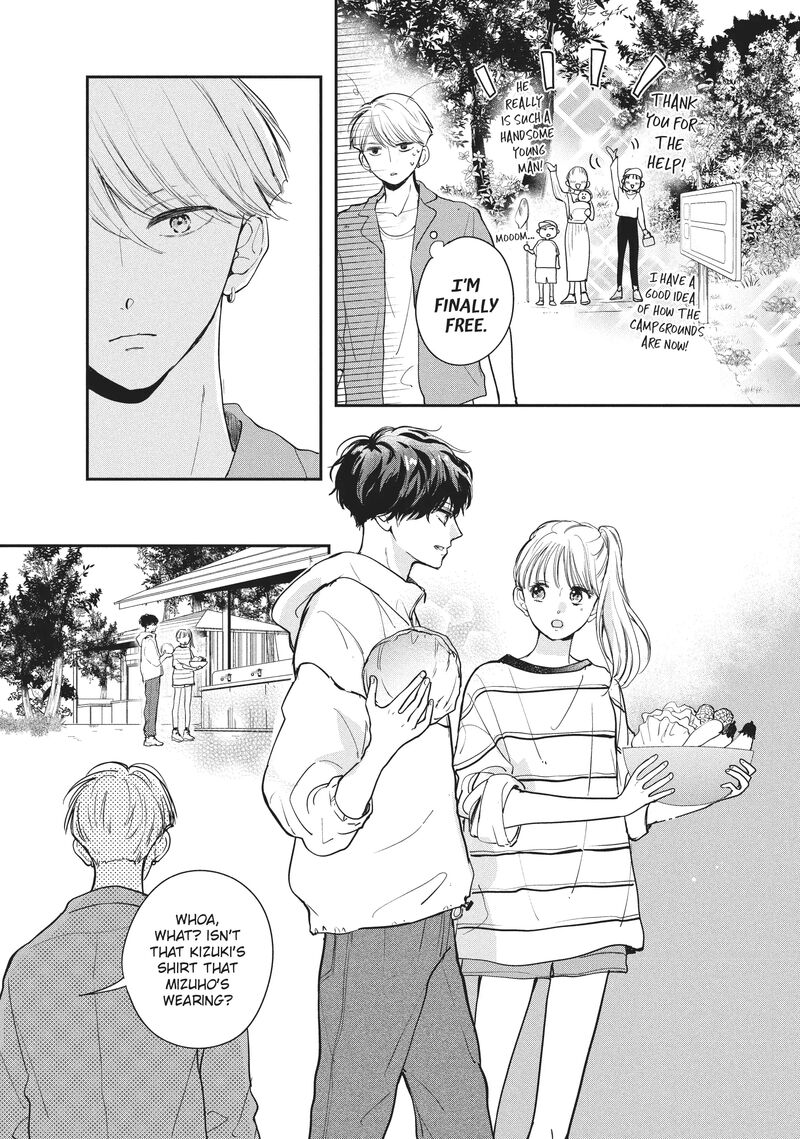 Douse Koishite Shimaunda Chapter 19 Page 23