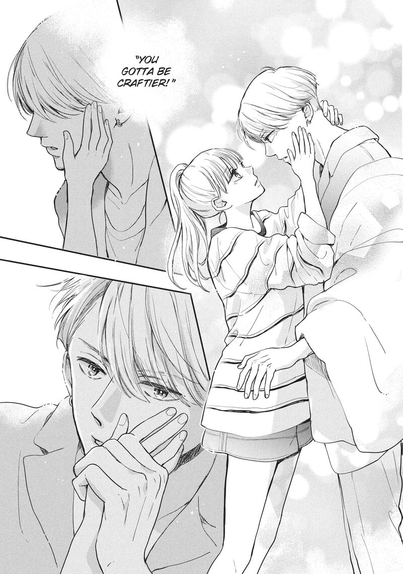 Douse Koishite Shimaunda Chapter 19 Page 30