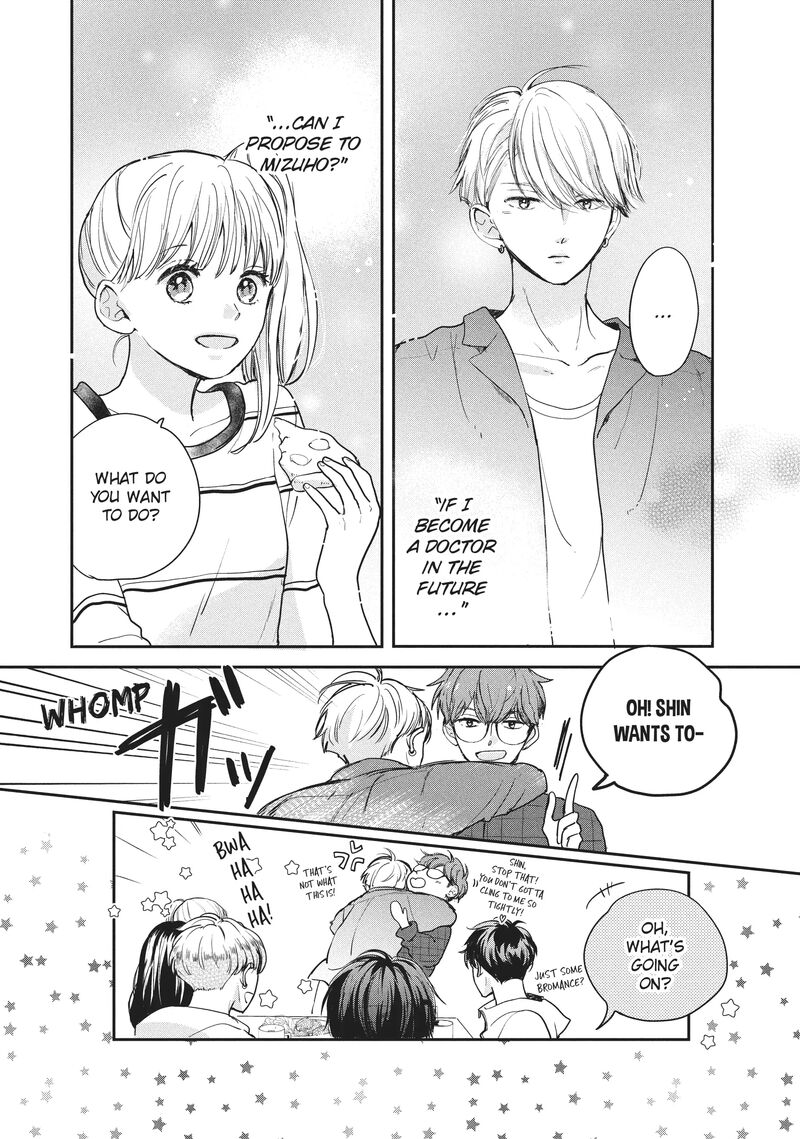 Douse Koishite Shimaunda Chapter 19 Page 34