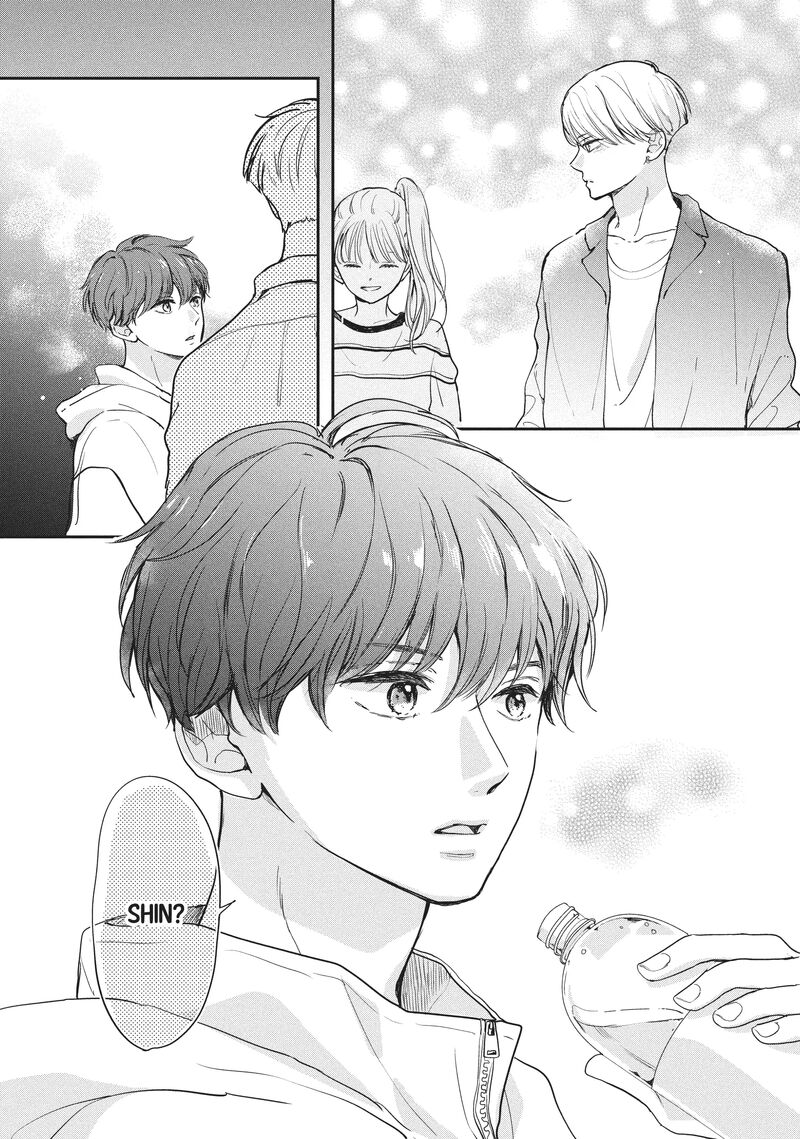 Douse Koishite Shimaunda Chapter 19 Page 36