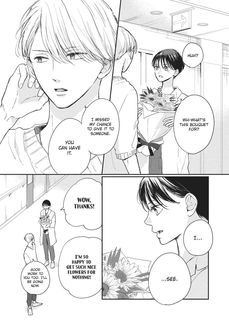 Douse Koishite Shimaunda Chapter 19 Page 5