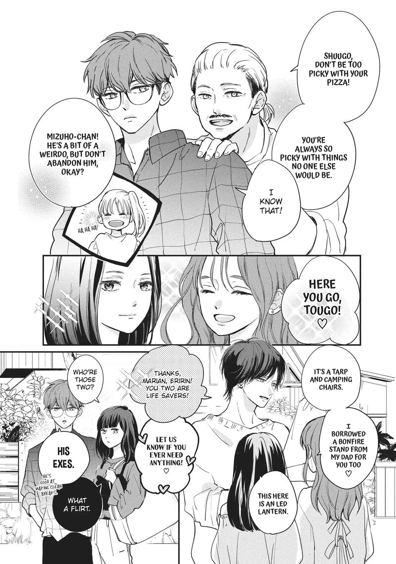 Douse Koishite Shimaunda Chapter 19 Page 9