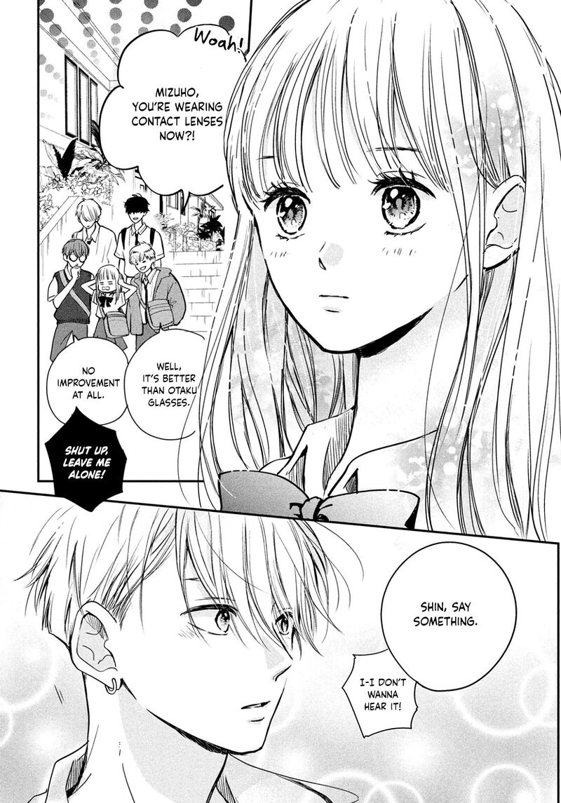 Douse Koishite Shimaunda Chapter 2 Page 12