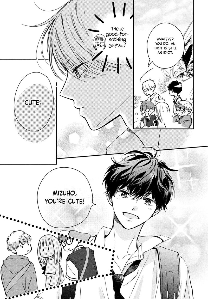 Douse Koishite Shimaunda Chapter 2 Page 13