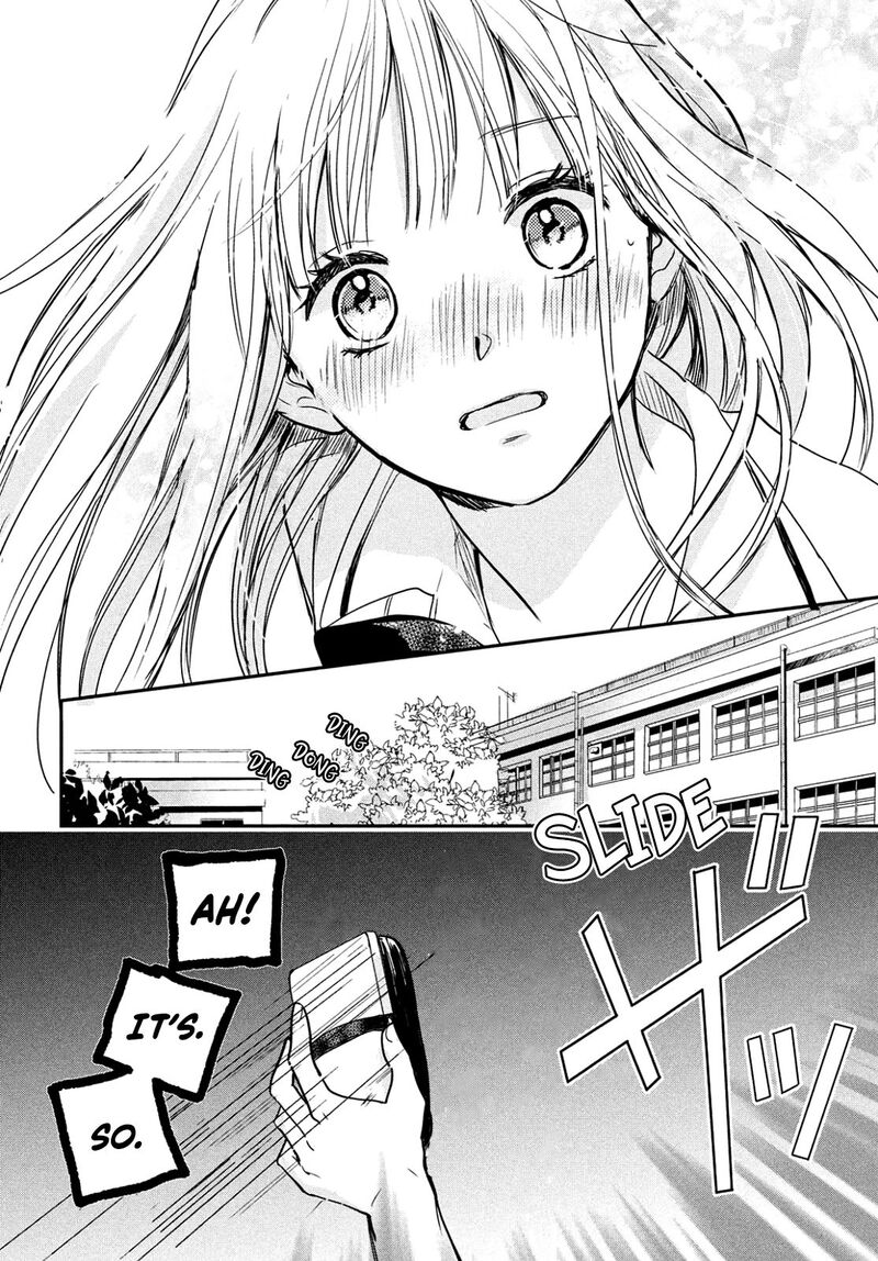 Douse Koishite Shimaunda Chapter 2 Page 14