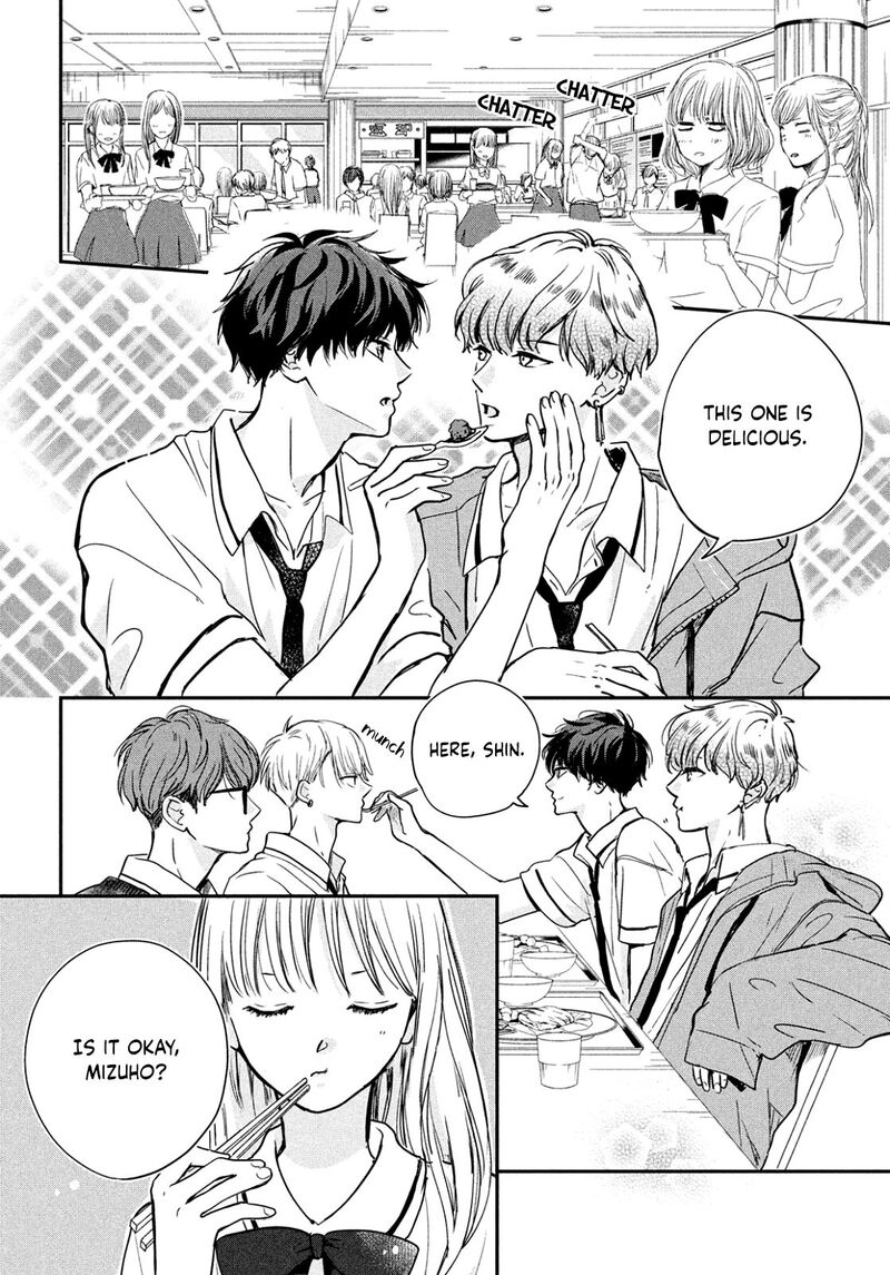 Douse Koishite Shimaunda Chapter 2 Page 18