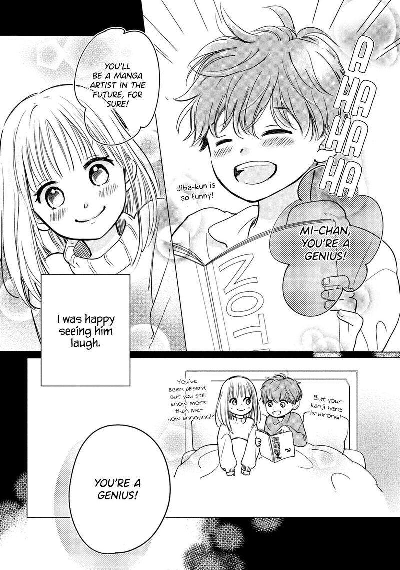 Douse Koishite Shimaunda Chapter 2 Page 22