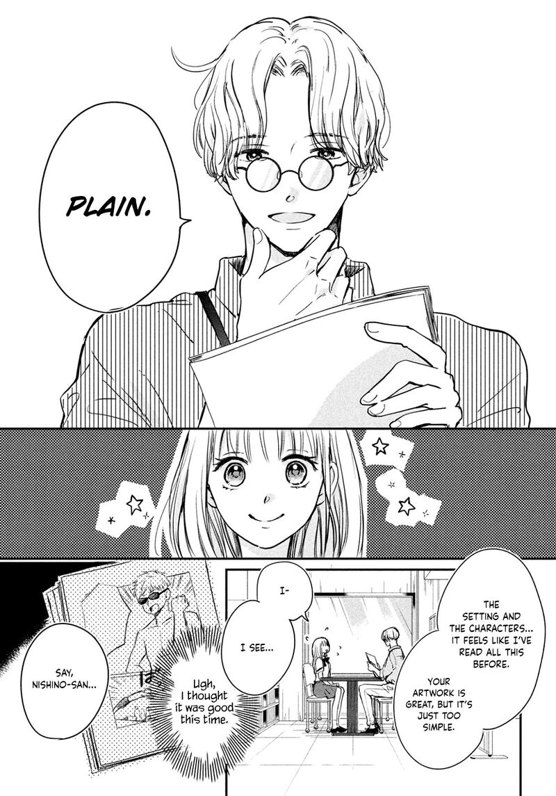 Douse Koishite Shimaunda Chapter 2 Page 23