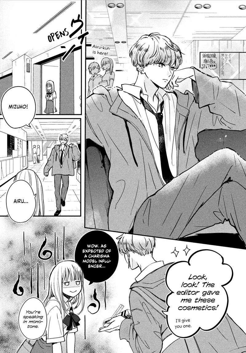 Douse Koishite Shimaunda Chapter 2 Page 25