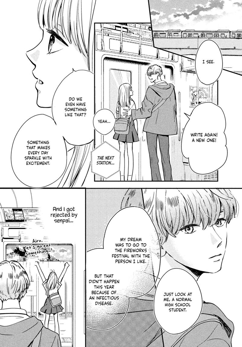 Douse Koishite Shimaunda Chapter 2 Page 26