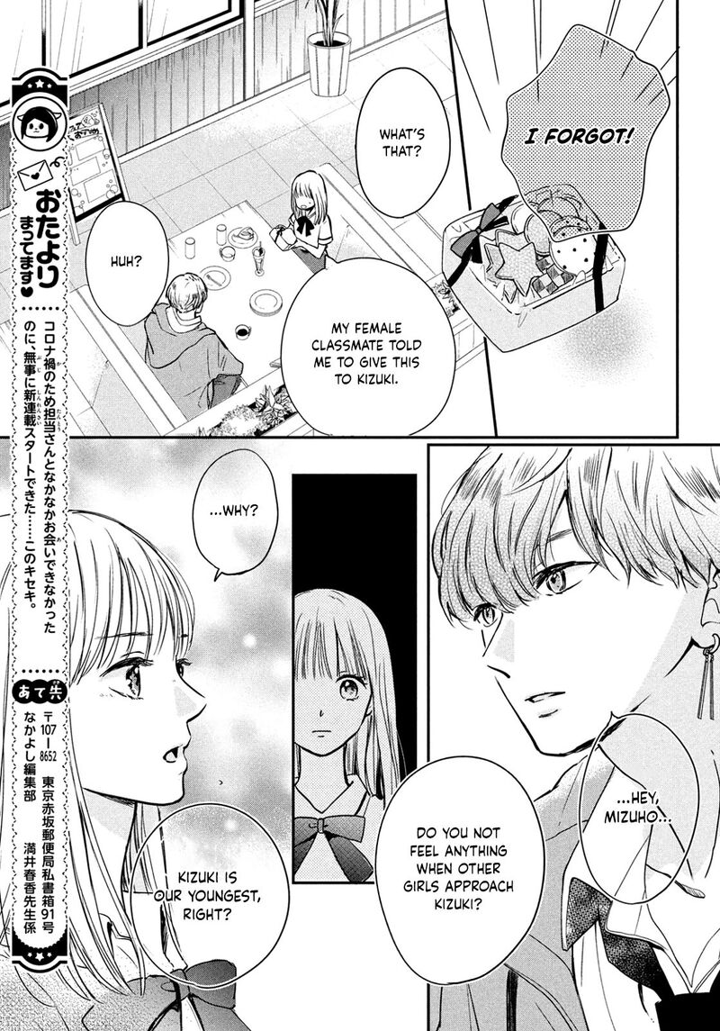 Douse Koishite Shimaunda Chapter 2 Page 29