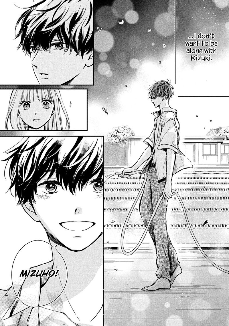 Douse Koishite Shimaunda Chapter 2 Page 31