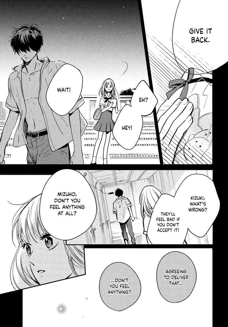 Douse Koishite Shimaunda Chapter 2 Page 33