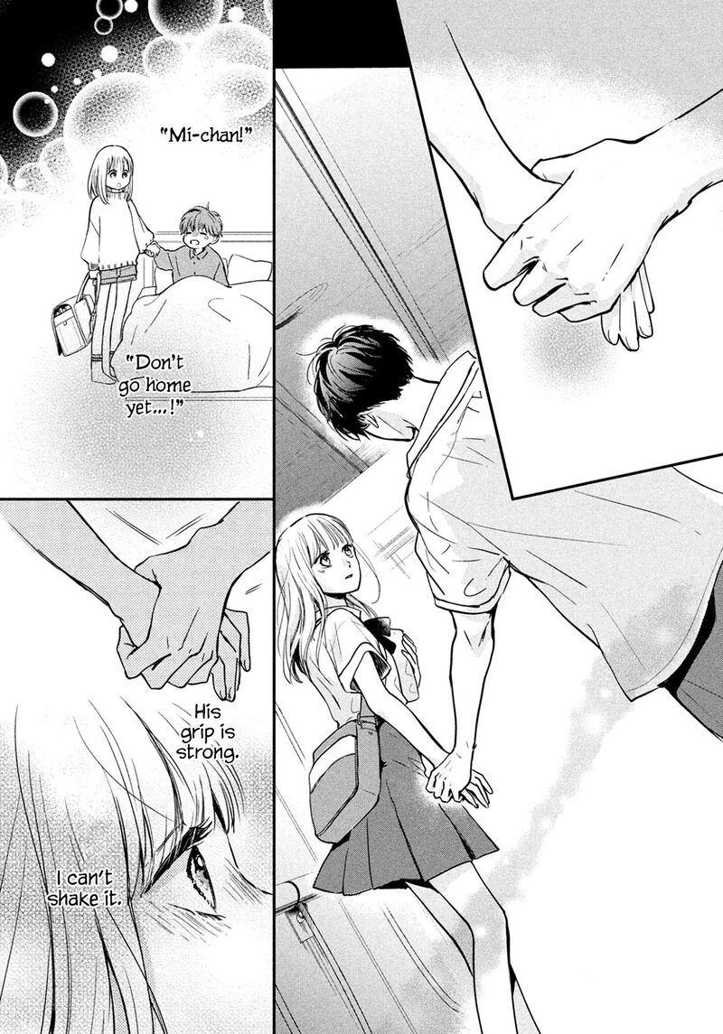 Douse Koishite Shimaunda Chapter 2 Page 35