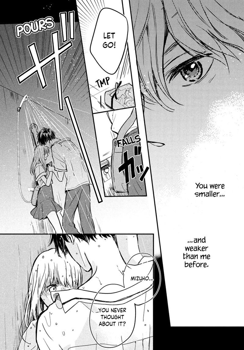 Douse Koishite Shimaunda Chapter 2 Page 36